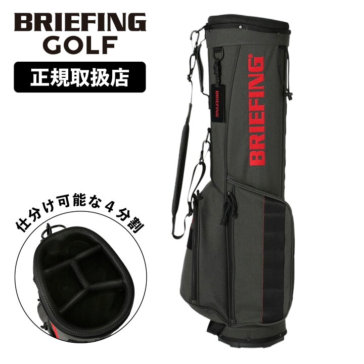 楽天市場】＼お買い物マラソン限定！ポイント最大20倍＆クーポン配布中 
