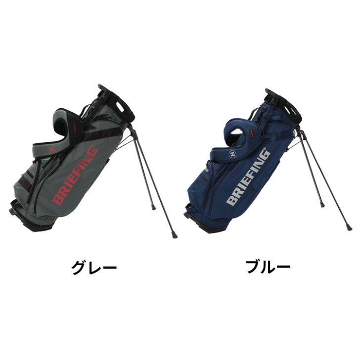 楽天市場】正規品 ブリーフィング ゴルフ BRIEFING GOLF キャディ 