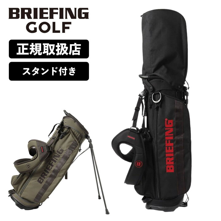 楽天市場】＼お買い物マラソン限定！ポイント最大20倍＆クーポン配布中 
