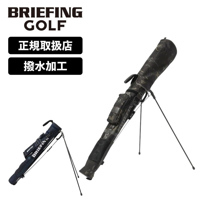 楽天市場】【期間限定！最大P20倍＆クーポン配布中】 正規品 