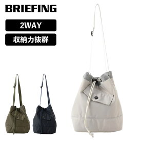 正規品 ブリーフィング BRIEFING バッグ ショルダーバッグ ミニショルダーバッグ 巾着バッグ TILT DRAWSTRING SHOULDER ツイル ドローストリング ショルダー メンズ レディース 斜め掛け 小さめ 大容量 軽量 自立 無地 ナイロン ブランド グレー ネイビー カーキ BRL231L10