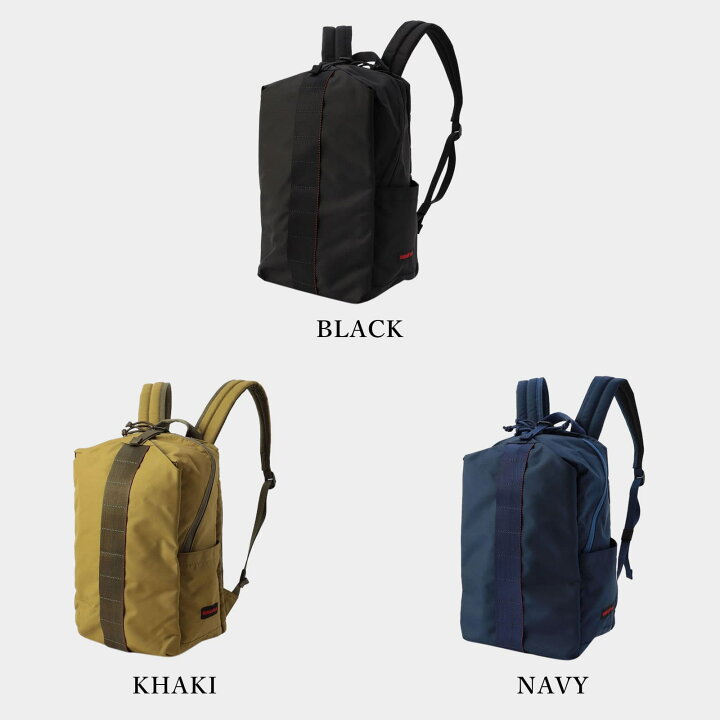 楽天市場】正規品 ブリーフィング BRIEFING バッグ リュック バック 