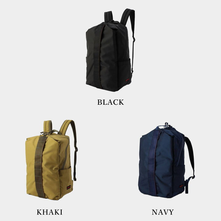 楽天市場】正規品 ブリーフィング BRIEFING バッグ リュック バック 
