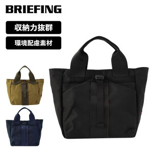 正規品 ブリーフィング BRIEFING バッグ トートバッグ カートバッグ URABAN GYM COLLECTION アーバンジム コレクション URBAN GYM TOTE S WR アーバンジムトート S メンズ レディース ラウンド 軽量 大容量