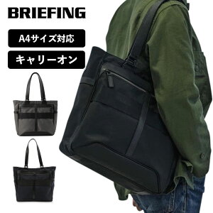 Ki u[tBO BRIEFING g[gobO Y fB[X FUSION BS TOTE HD t@Xi[t rWlXobO A4TCY L[I U[ iC ʋ ʊw d s W[ pI h