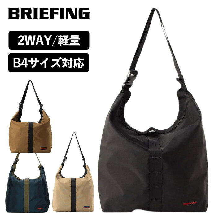 楽天市場】正規品 ブリーフィング BRIEFING バッグ ショルダーバッグ 