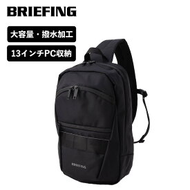 正規品 ブリーフィング BRIEFING バッグ ボディバッグ ショルダーバッグ MFC COLLECTION エムエフシー スリング WR MFC SLING WR メンズ レディース 13インチPC 収納 A4 撥水 軽量 大容量 通勤 通学 斜め掛け 肩掛け 大きめ ブランド おしゃれ ブラック 黒 BRA231L43