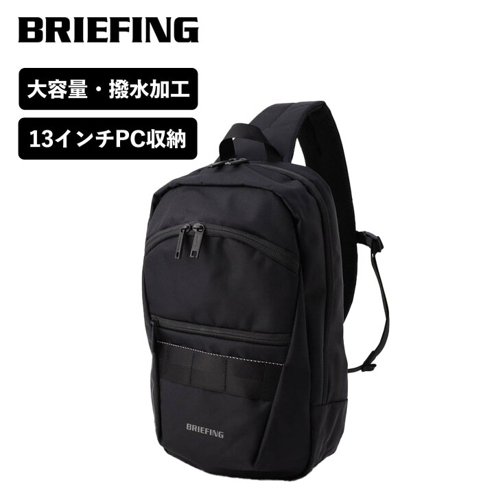 楽天市場】正規品 ブリーフィング BRIEFING バッグ ボディバッグ 