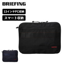 楽天市場】ブリーフィング pc ケースの通販