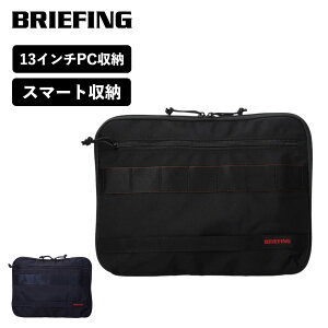 ���K�i �u���[�t�B���O BRIEFING �o�b�O �N���b�`�o�b�O MODULEWARE COLLECTION ���W���[�� �E�F�A �R���N�V���� PC CASE TALL 13 MW GEN 2 PC �P�[�X �g�[��13 �����Y ���f�B�[�X �m�[�gPC�P�[�X 13�C���` �o�b