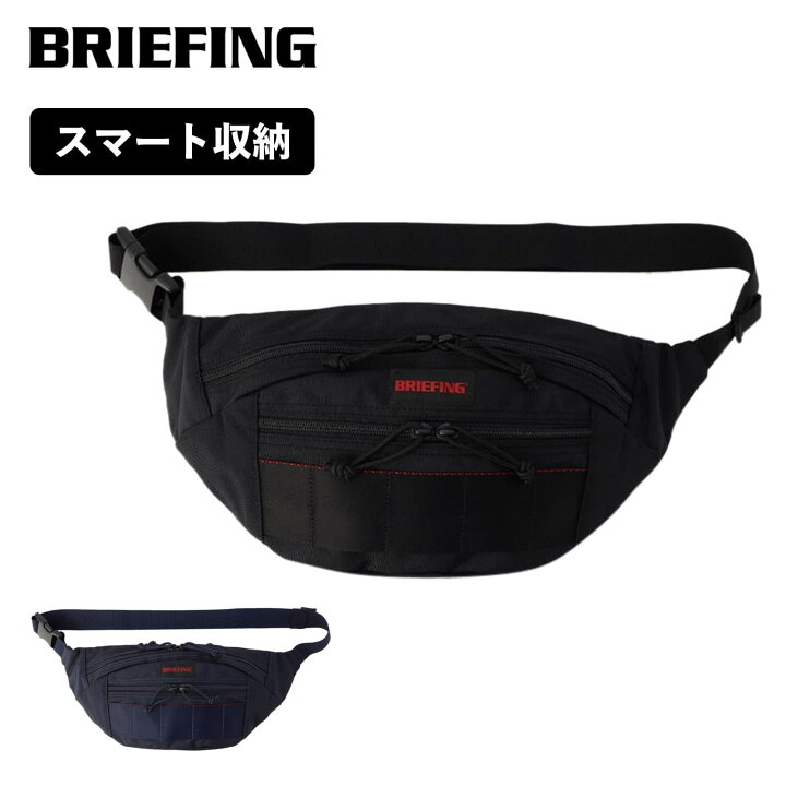 楽天市場】【30日限定！最大P20倍】 正規品 ブリーフィング BRIEFING 