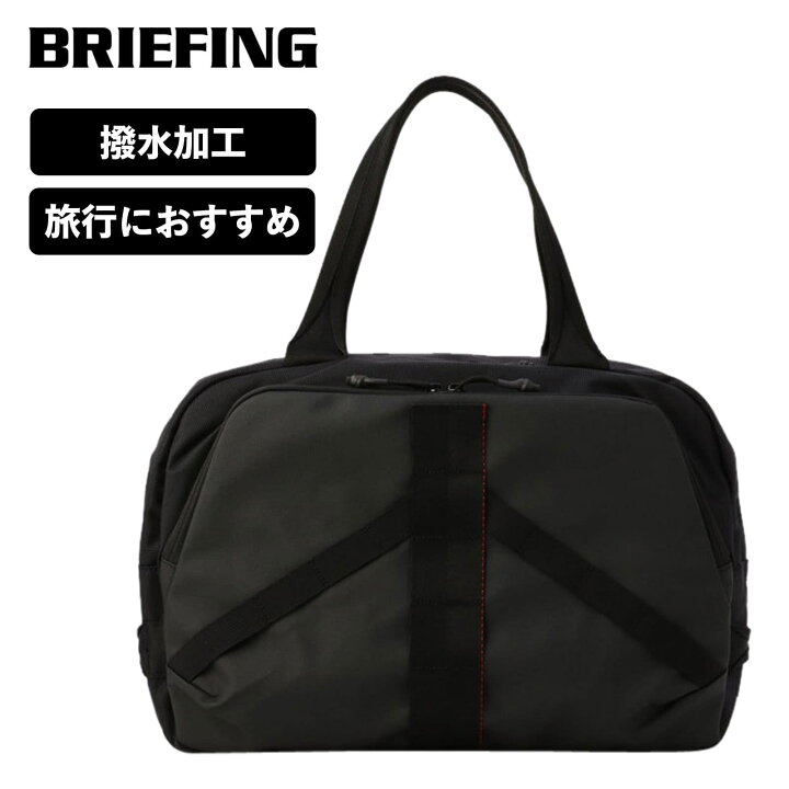 楽天市場】正規品 ブリーフィング BRIEFING バッグ ボストンバッグ  