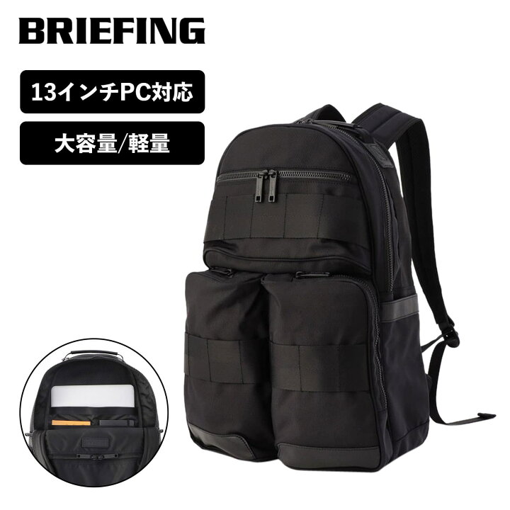 楽天市場】正規品 ブリーフィング BRIEFING バッグ バックパック  