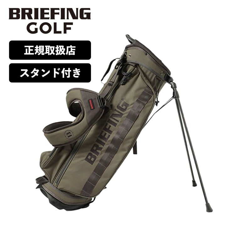 楽天市場】【マラソン限定！最大20％OFFクーポン有】 正規品 