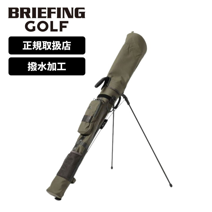 brg231g11_rgreen.jpg?fitin=720:720