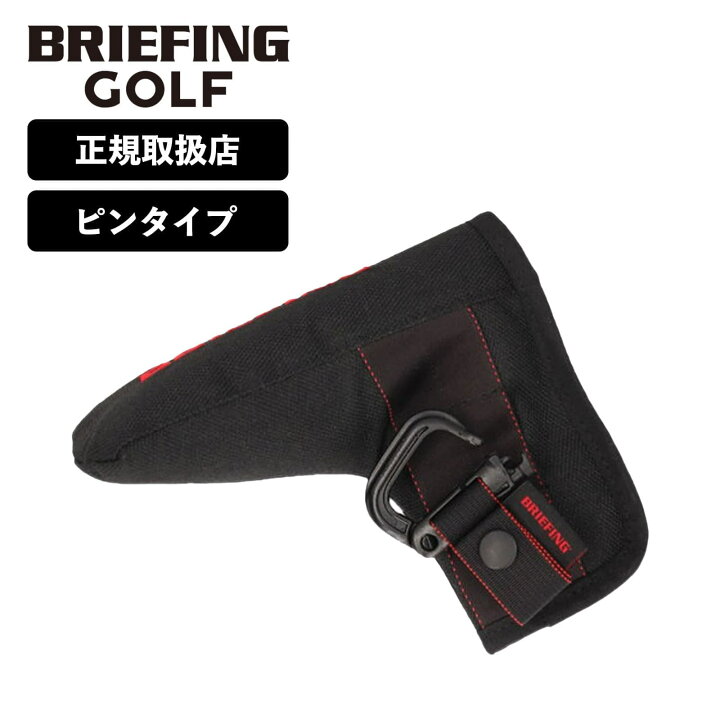 楽天市場】【ポイント最大51倍！お買い物マラソン限定】正規品 