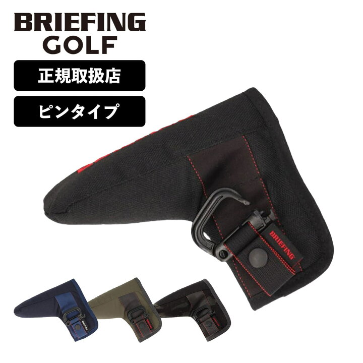 楽天市場】【マラソン限定！最大20％OFFクーポン有】正規品 