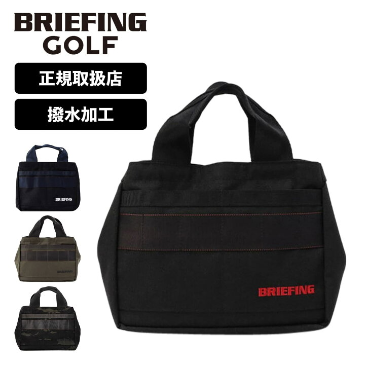 楽天市場】【ポイント最大51倍！お買い物マラソン限定】正規品 