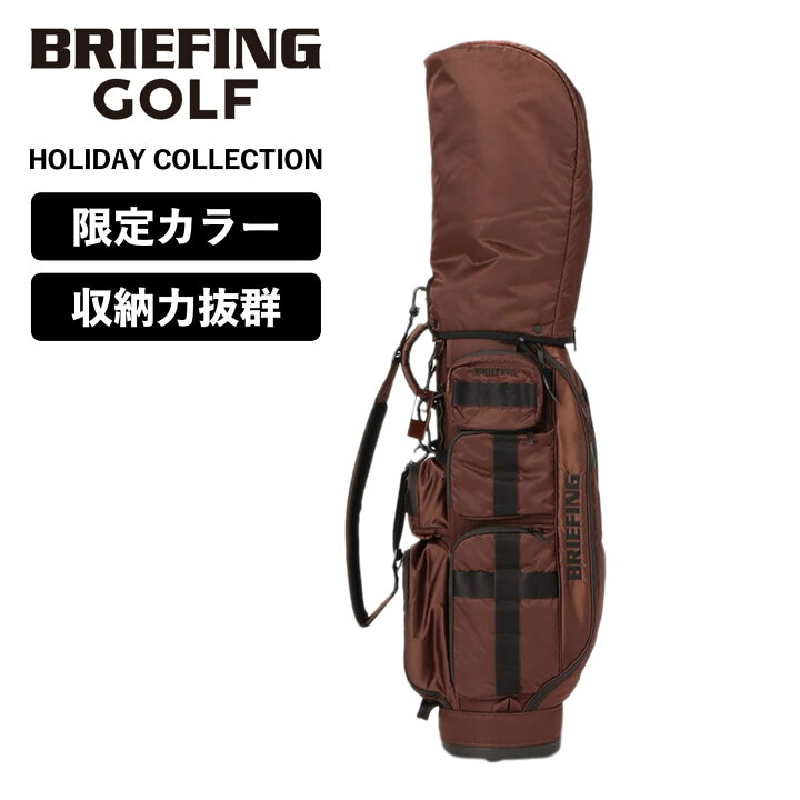 楽天市場】正規品 ブリーフィング ゴルフ BRIEFING GOLF キャディ 