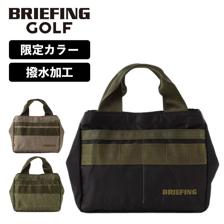 楽天市場】【期間限定！最大P20倍＆クーポン配布中】 正規品 