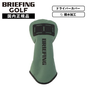 Ki u[tBO St BRIEFING GOLF wbhJo[ NuwbhJo[ DL SERIES fB[G V[Y DRIVER COVER DL FD RIP hCo[Jo[ fB[G GtfB[ bv Y fB[