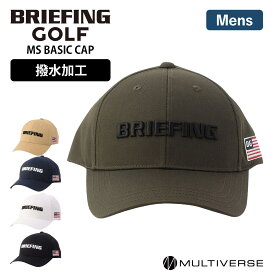 正規品 ブリーフィング ゴルフ BRIEFING GOLF キャップ 帽子 URBAN ATHLETE COLLECTION アーバンアスリート コレクション MS BASIC CAP ベーシックキャップ メンズ レディース ブランド ゴルフ用品 おしゃれ ロゴ ベルクロ ブラック ネイビー ベージュ カーキ 黒 BRG241M90