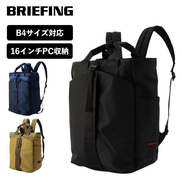楽天市場】【マラソン限定！最大P20倍＆クーポン配布中】 正規品 