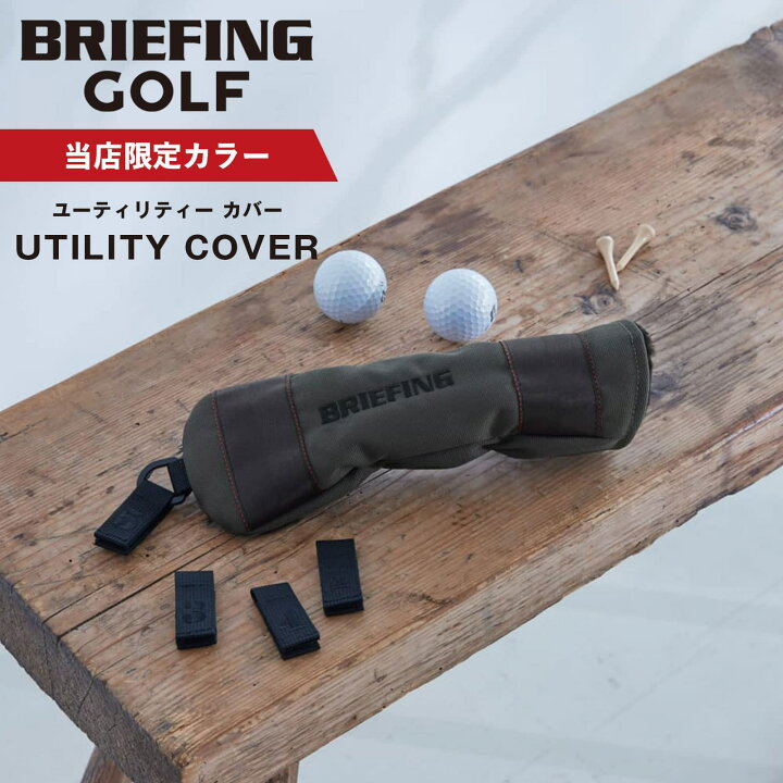 楽天市場】【ポイント最大41倍！お買い物マラソン限定】【当店限定 