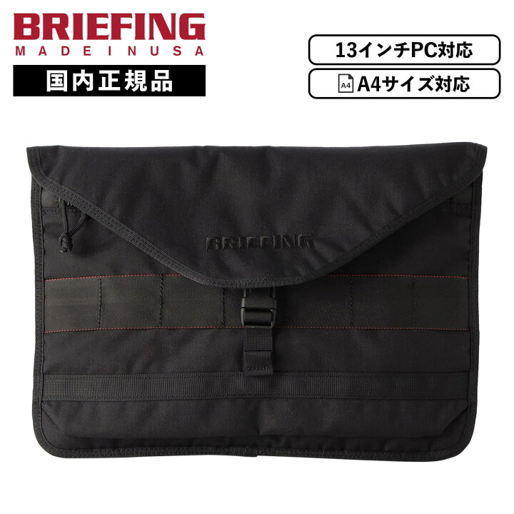 楽天市場】＼イーグルス感謝祭限定！ポイント最大20倍＆クーポン配布中  