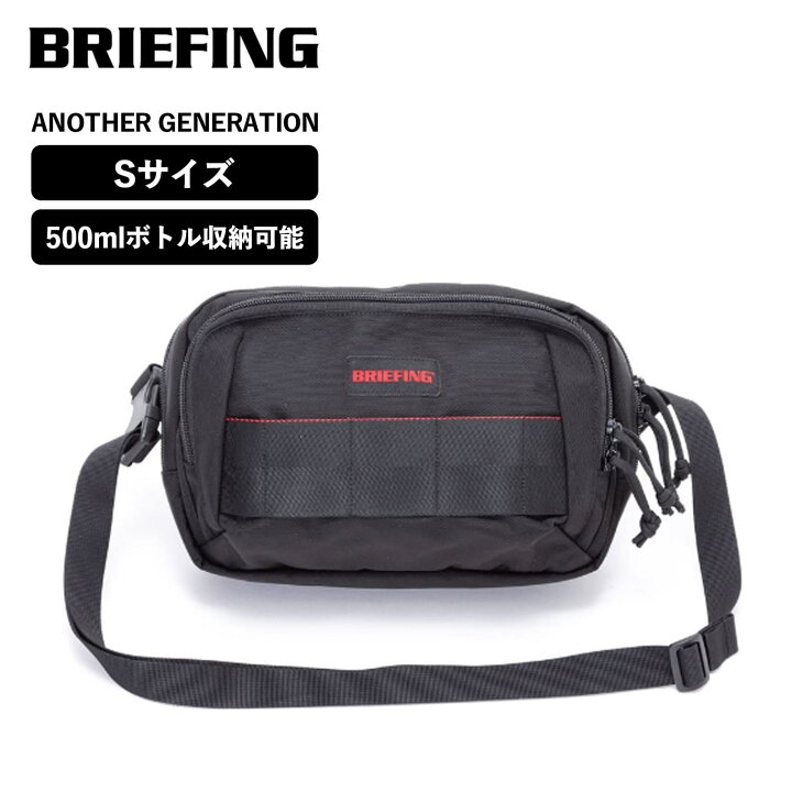 楽天市場】正規品 ブリーフィング BRIEFING バッグ ショルダーバッグ 