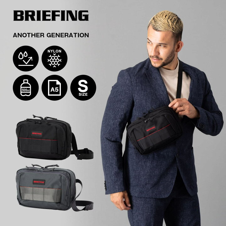 楽天市場】正規品 ブリーフィング BRIEFING バッグ ショルダーバッグ 