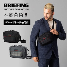 正規品 ブリーフィング BRIEFING バッグ ショルダーバッグ ポーチ Sサイズ ANOTHER GENERATION SERIES アナザージェネレーション BS BOX SHOULDER S AG メンズ レディース ブランド 肩掛け 斜め掛け 大容量 軽量 旅行 おしゃれ ブラック 黒 BRA241L40