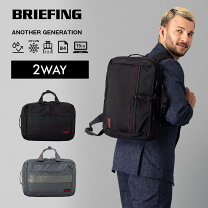楽天市場】BRIEFING（ビジネスバッグ・ブリーフケース｜メンズバッグ 