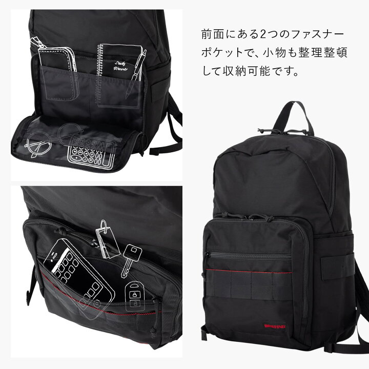 楽天市場】正規品 ブリーフィング BRIEFING バッグ バックパック 