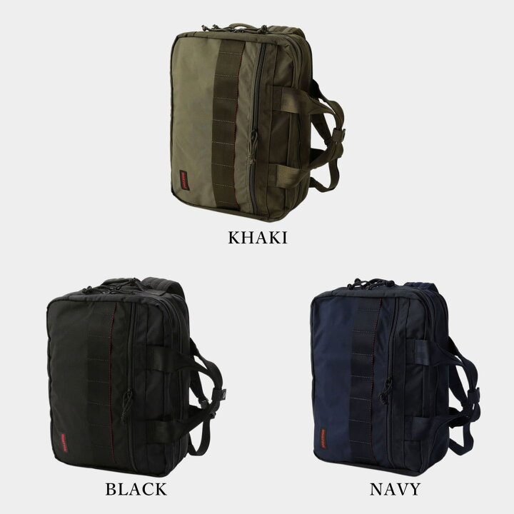 楽天市場】【15日限定！最大P20倍＆クーポン配布中】 正規品 BRIEFING 