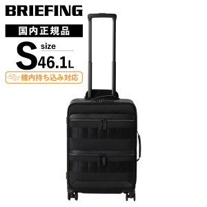 Ki BRIEFING u[tBO X[cP[X @ STCY \tg^Cv L[obO L[P[X FUSION 4WHEEL CARRY t[W Y fB[X t@Xi[ 1`3 46.1L e