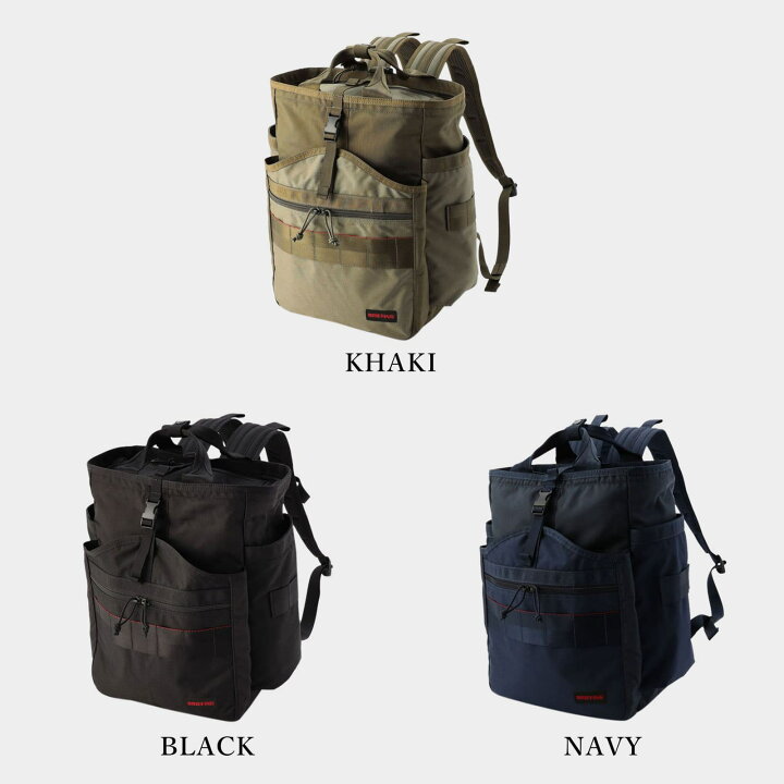 楽天市場】【最大62倍 10日限定】正規品 BRIEFING ブリーフィング 