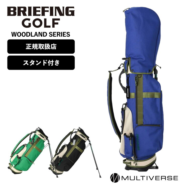 楽天市場】【マラソン限定！最大20％OFFクーポン有】 BRIEFING GOLF 
