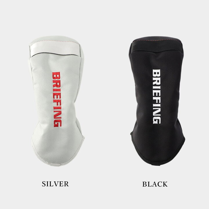 楽天市場】正規品 BRIEFING GOLF ブリーフィング ゴルフ ヘッドカバー 