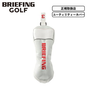 Ki BRIEFING GOLF u[tBO St wbhJo[ NuwbhJo[ UTILITY COVER PRO AIR [eBeB[Jo[ vGA[ PRO SERIES v V[Y Y fB[X StANZT
