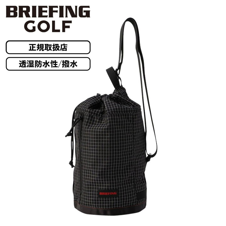 楽天市場】【最大62倍 10日限定】正規品 BRIEFING GOLF ブリーフィング 
