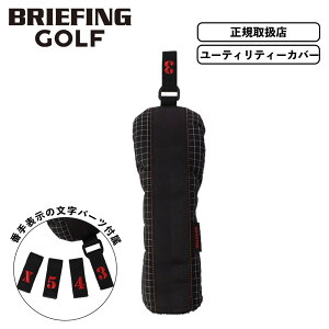 Ki BRIEFING GOLF u[tBO St wbhJo[ [eBeBJo[ NuwbhJo[ UTILITY COVER RS RENNSPORT V|g Y fB[X StANZT[ uh y