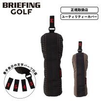 楽天市場】ブリーフィング ヘッドカバー ユーティリティの通販
