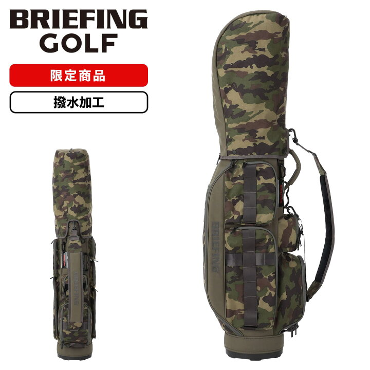 楽天市場】【最大20倍 マラソン期間限定】【限定商品】 正規品 