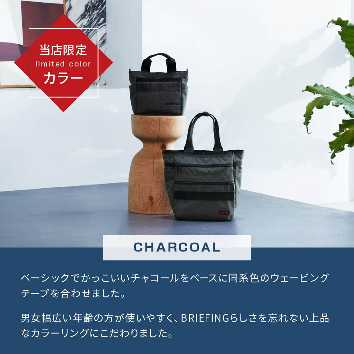 楽天市場】【ポイント最大41倍！お買い物マラソン限定】【当店限定 