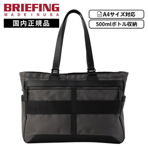 Ki BRIEFING u[tBO obO g[gobO FUSION SQ TOTE HD g[g FUSION COLLECITON t[WRNV Y fB[X A4 14.3L e y | ʊw ʋ s AEghA v