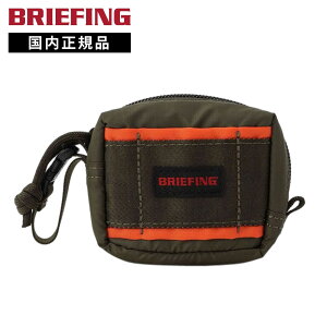 �y�ő�20�{ �}���\�����Ԍ���z���K�i BRIEFING �u���[�t�B���O �|�[�` �o�b�O �������� PP SQUARE GADGET POUCH �X�N�G�A �K�W�F�b�g �|�[�` PROP COLLECITON �v���b�v �R���N�V���� �����Y ���f�B�[�X �~
