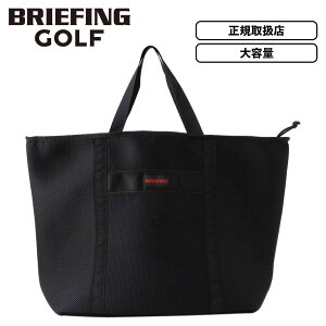 �y�ő�62�{ 5������z���K�i BRIEFING GOLF �u���[�t�B���O �S���t �o�b�O �����h���[�o�b�O L�T�C�Y LAUNDRY BAG L �g�[�g�o�b�O �ې􂢂ł��� �����Y ���f�B�[�X ���E���h�o�b�O �y�� ��e�� �u����