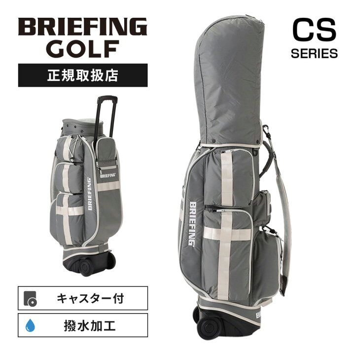 楽天市場】【ポイント最大51倍！お買い物マラソン限定】正規品 
