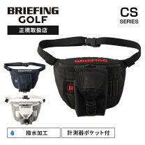 BRIEFING ブリーフィング ウエストポーチ BRIEFING GOLF ブリーフィングゴルフ ROUND WAIST POUCH CS メンズ レディース ZOZOTOWN Yahoo 店 - 通販 - Yahoo ショッピング